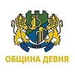 Община Девня