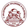 Икономически университет - Варна